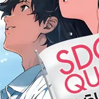 高校生の未来挑戦！