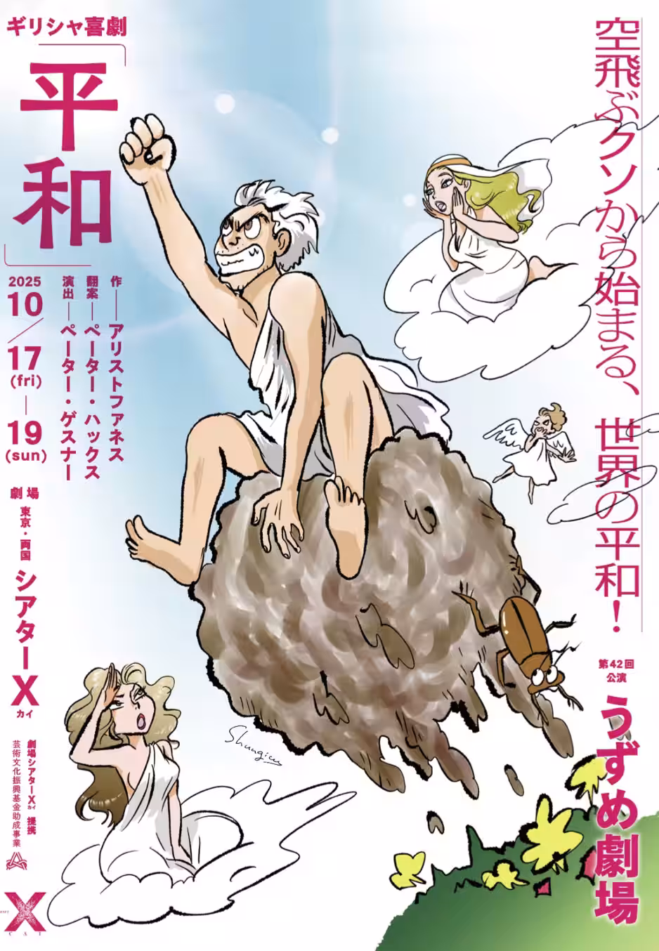 画像5