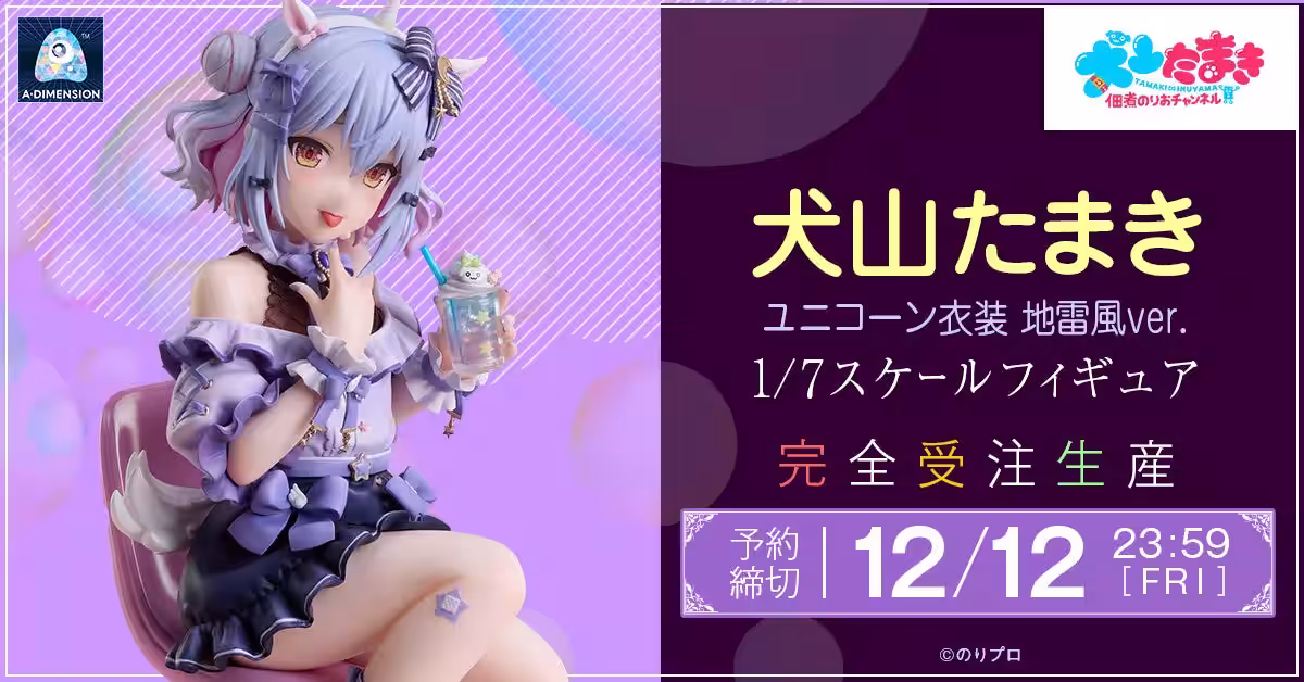 画像11