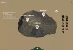 画像12