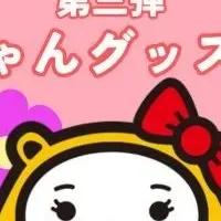 ハニちゃん誕生日企画