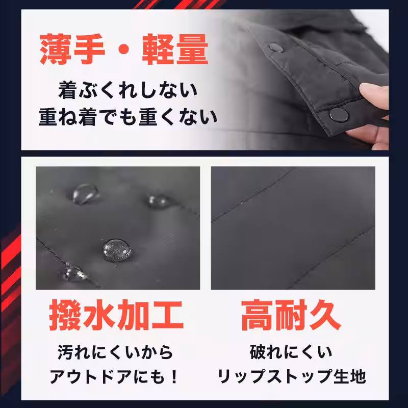 画像6