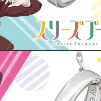 限定リングネックレス