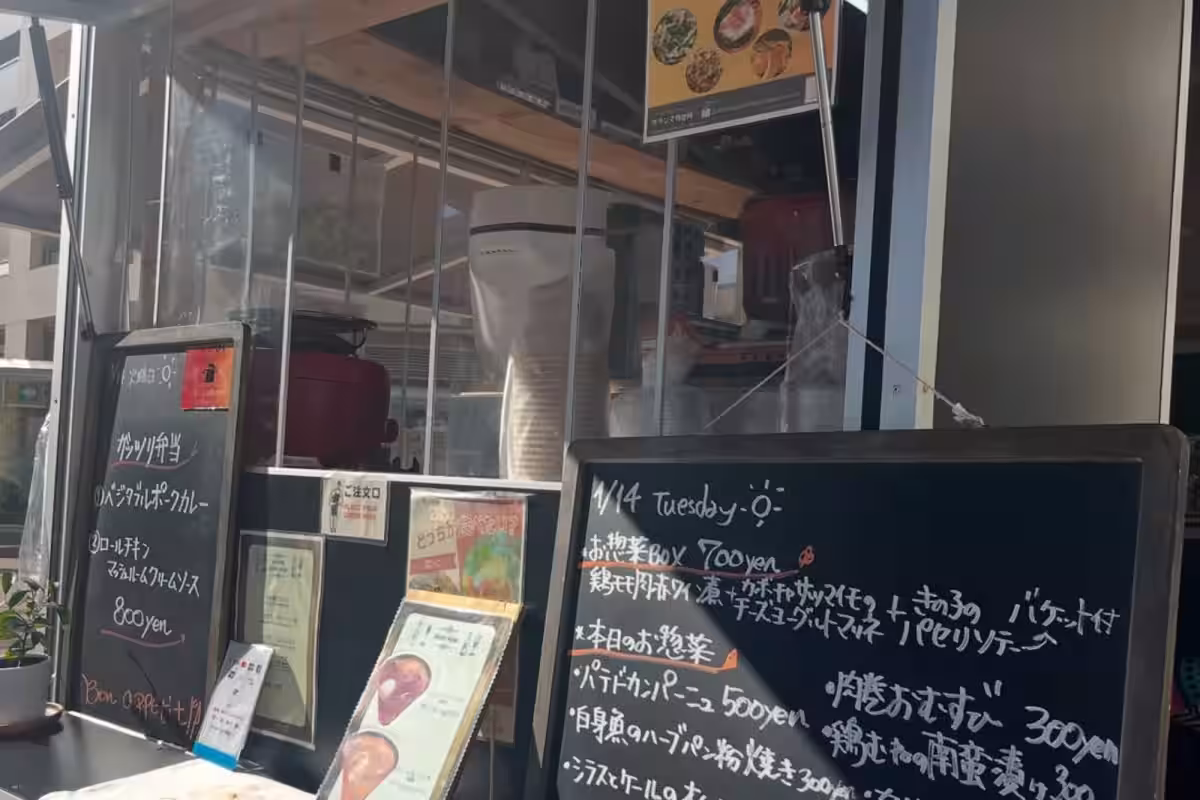 画像13