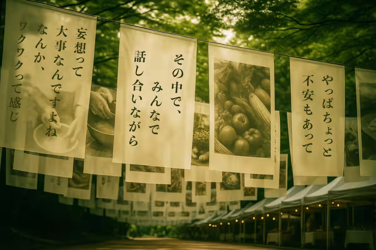 画像15