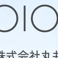 生理用品新サービス