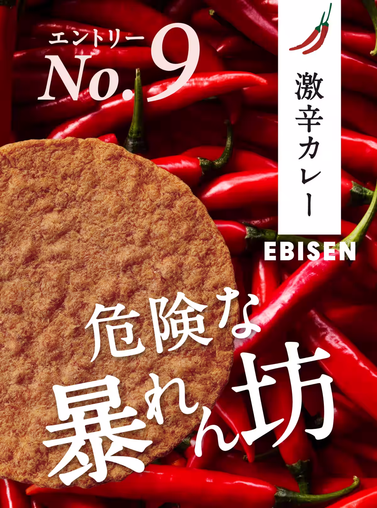 画像13