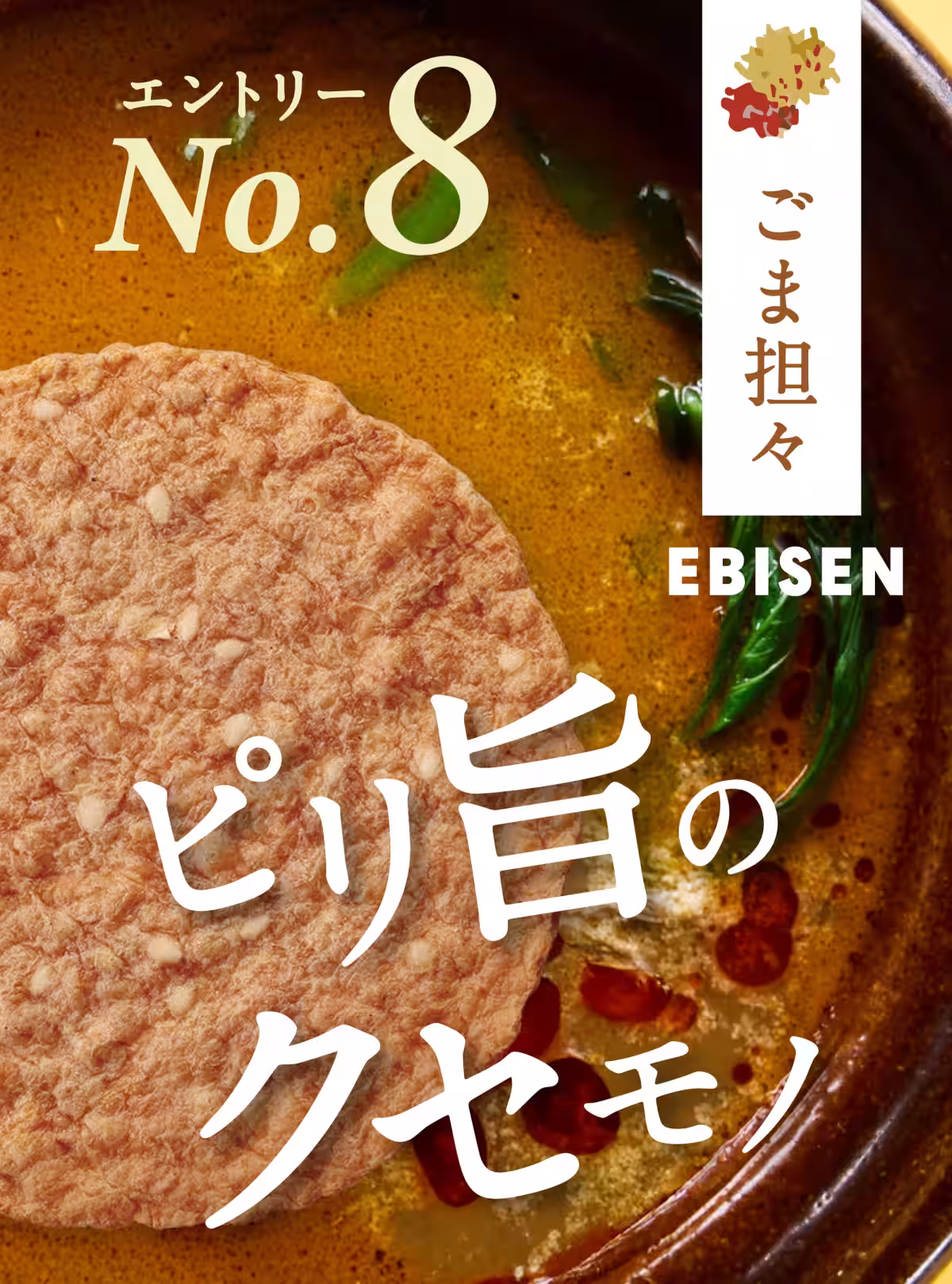 画像11