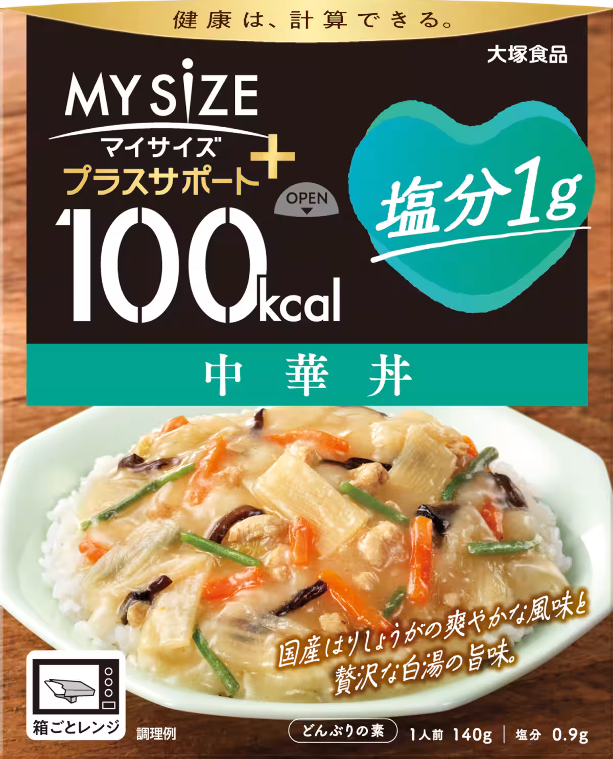 画像4