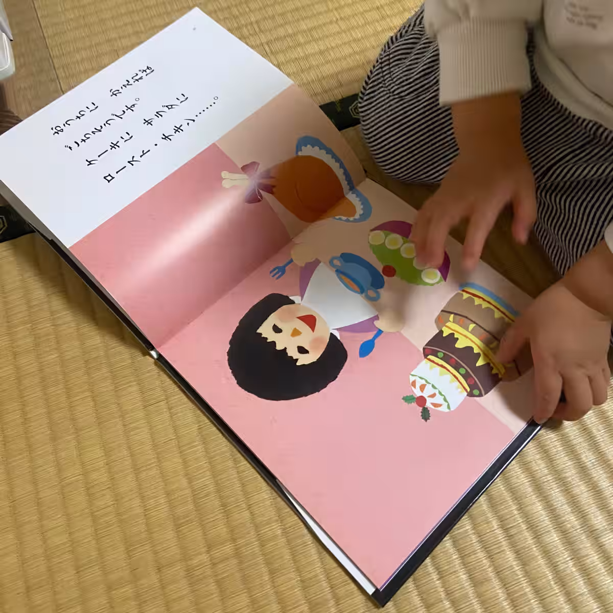画像7
