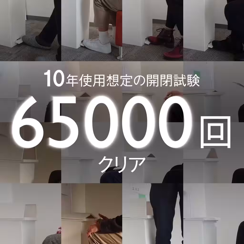 画像18