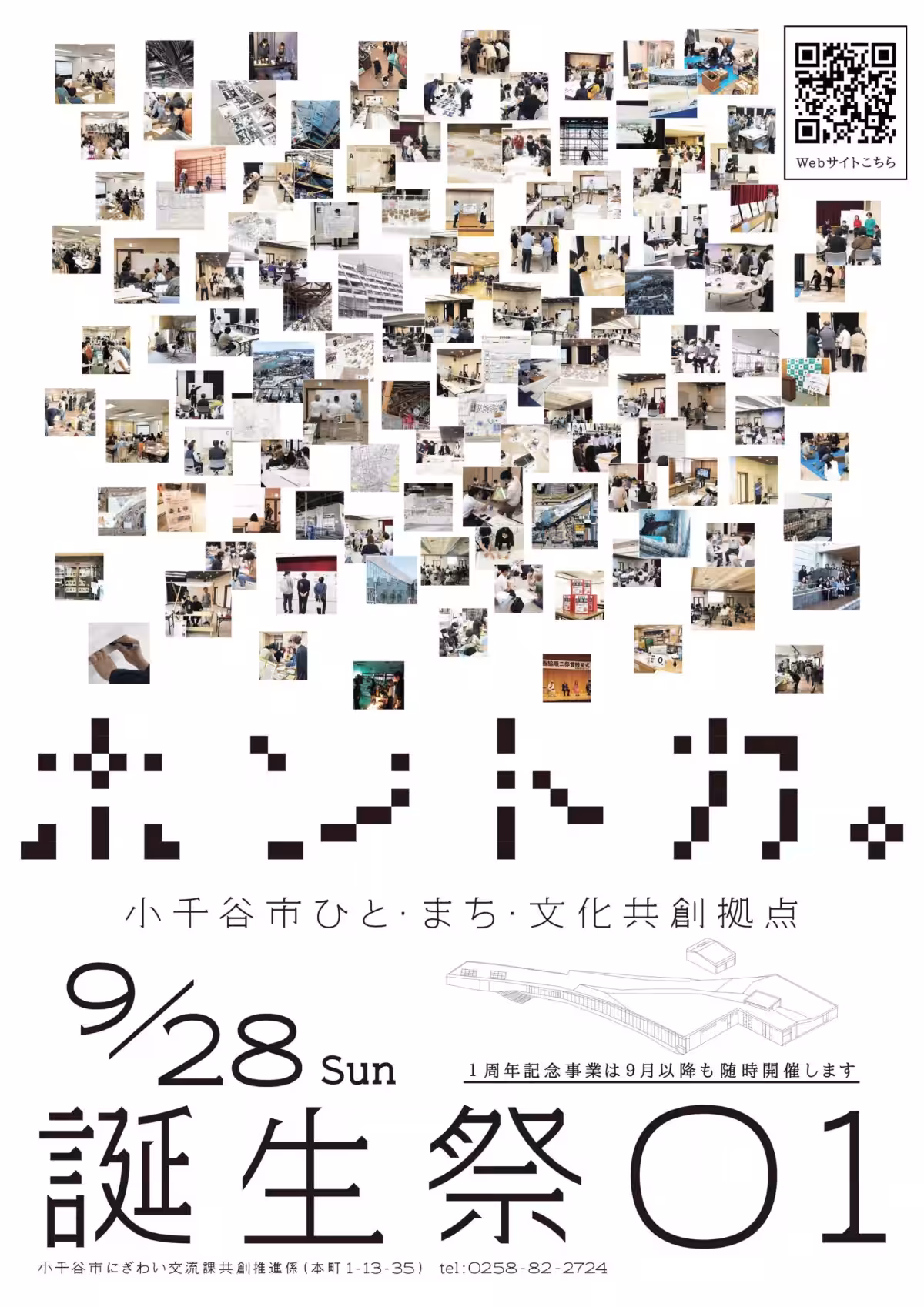 画像6