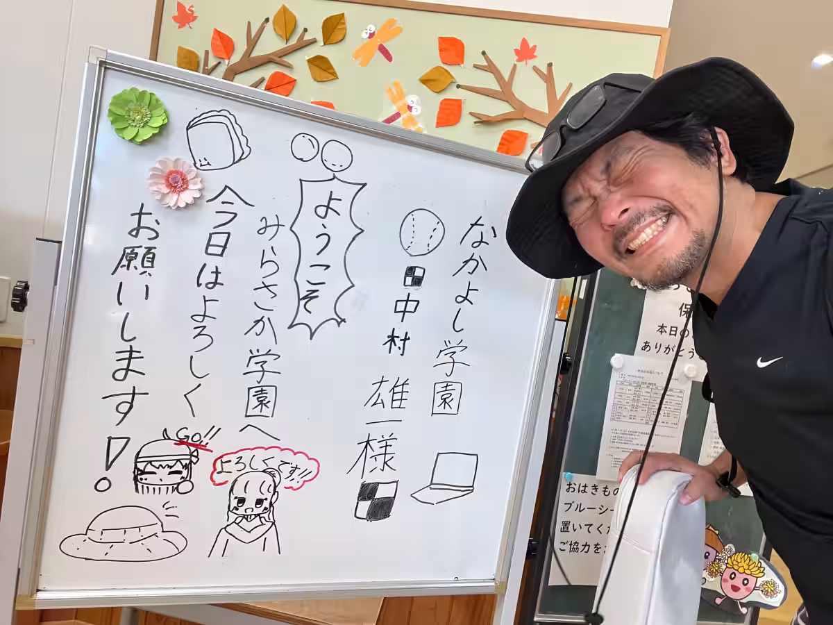 画像12