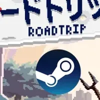 『Dead Days: Roadtrip』