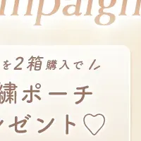 新色カラコン発売！