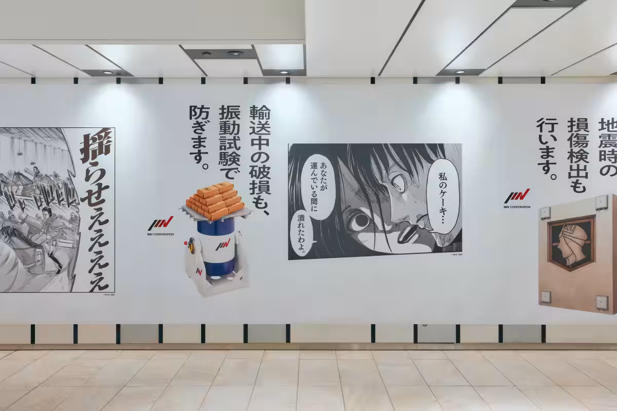 画像11