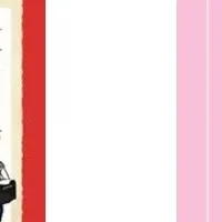 累計発行部数2万超え！