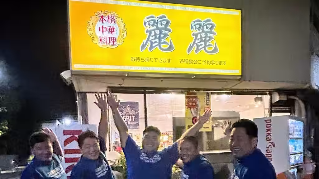 画像4