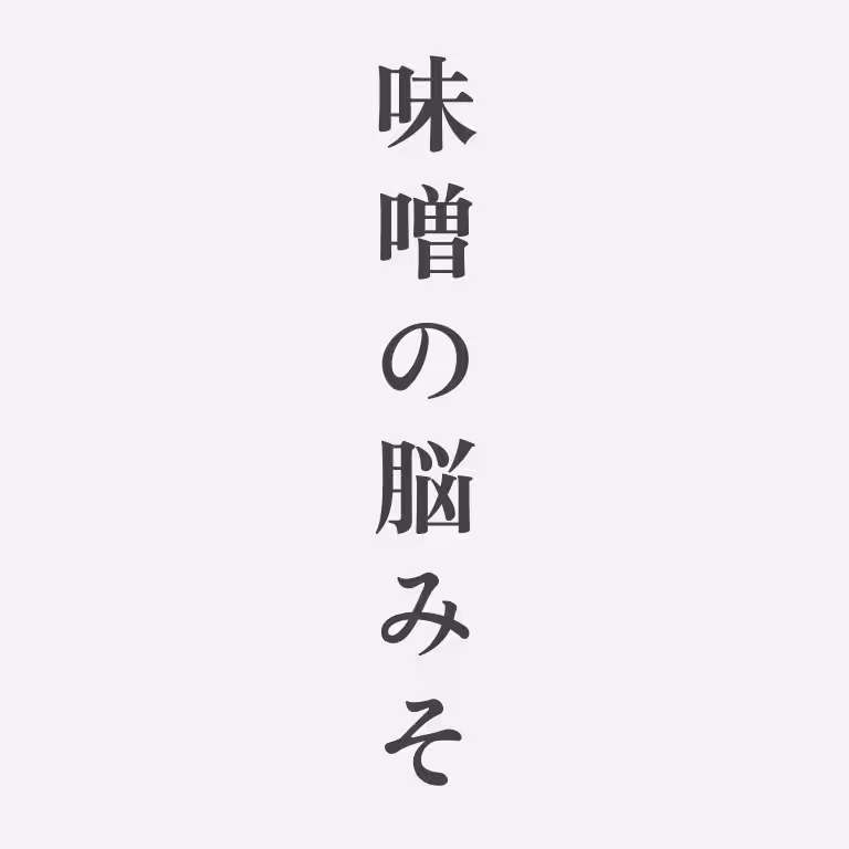 画像13