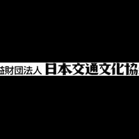 銀座駅にアート登場