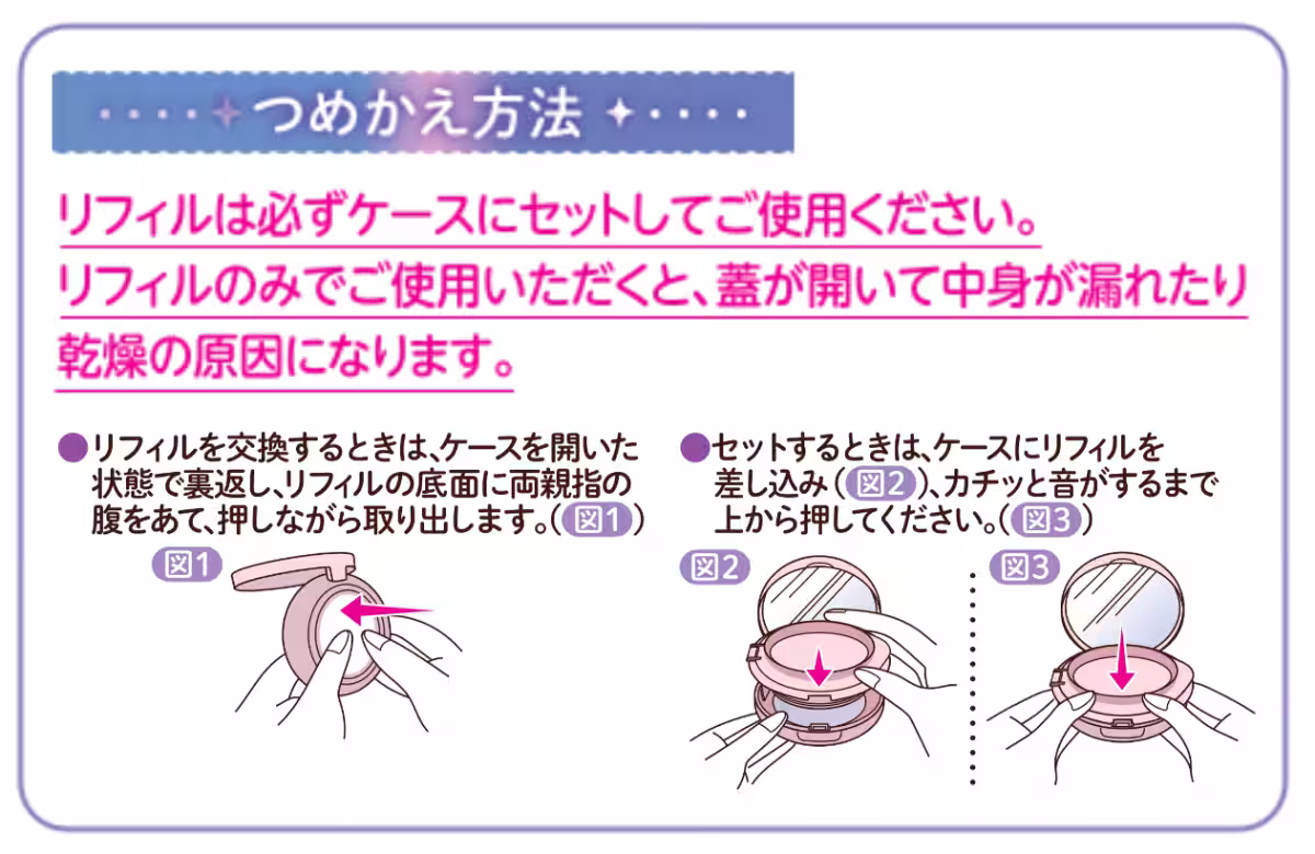 画像21