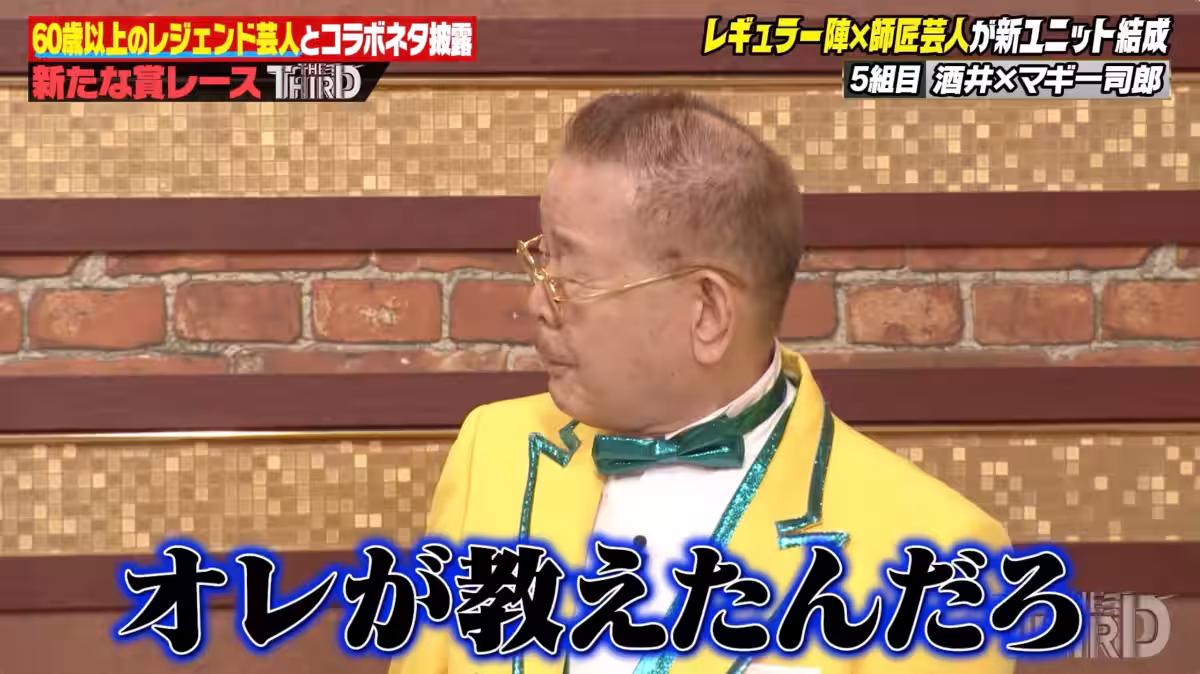 画像10