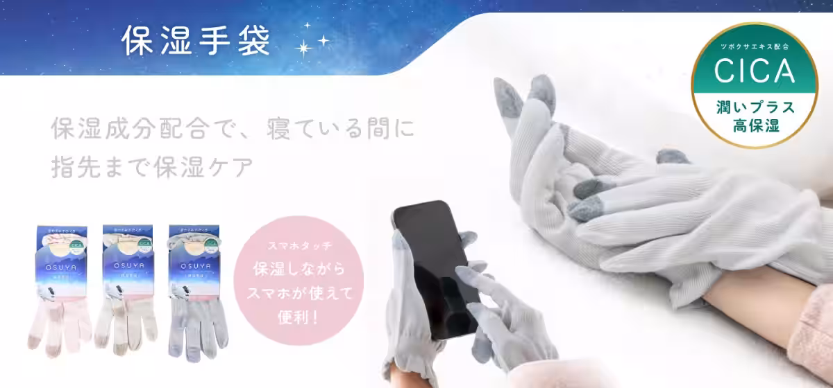 画像11