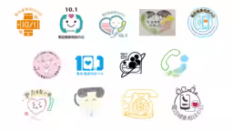 画像2