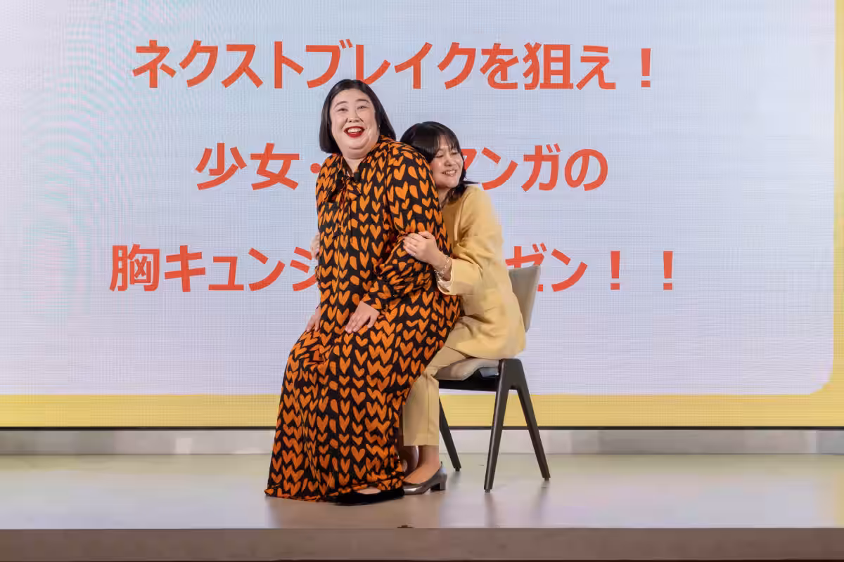 画像8