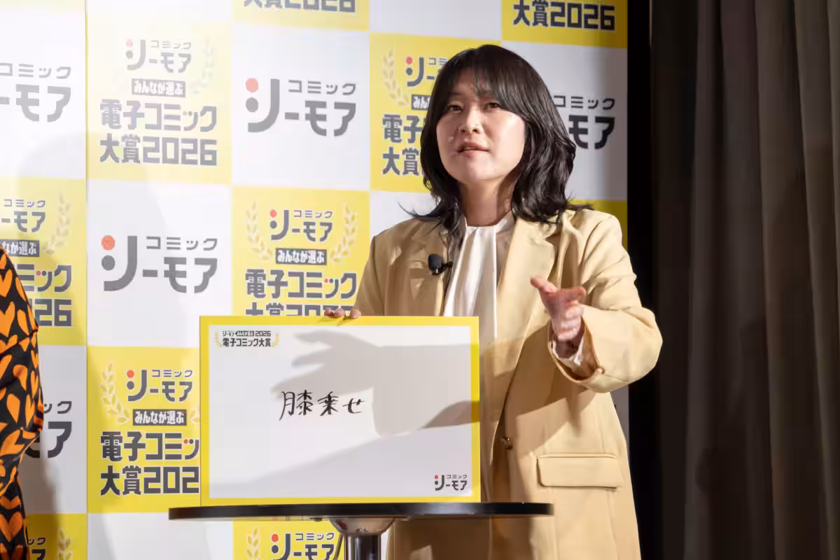 画像6