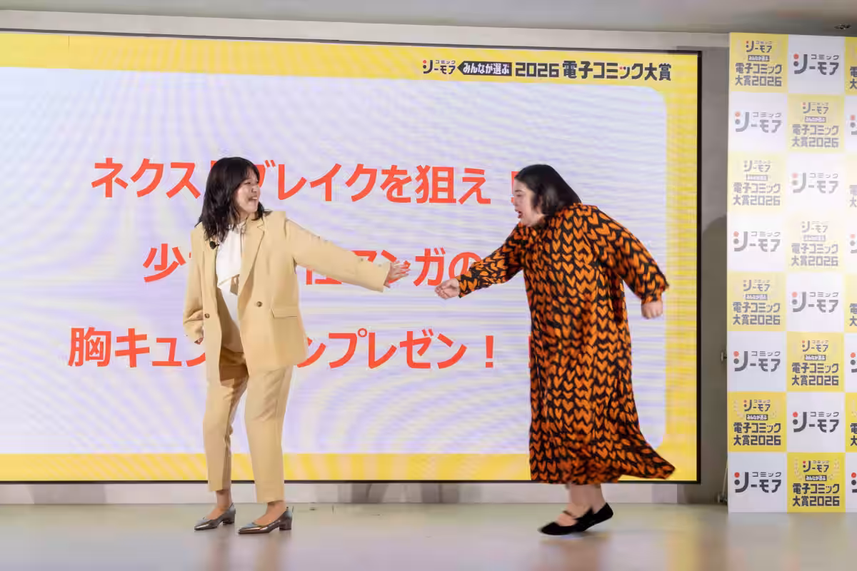 画像9