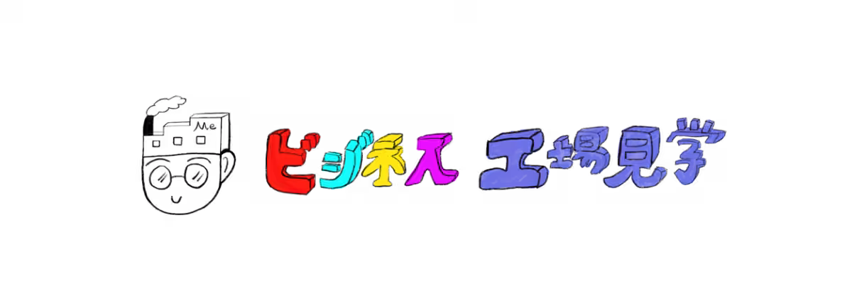 画像9