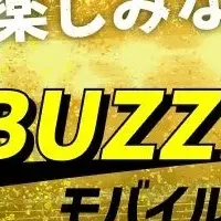 BUZZが通信事業参入