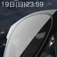 ARグラス新作イベント