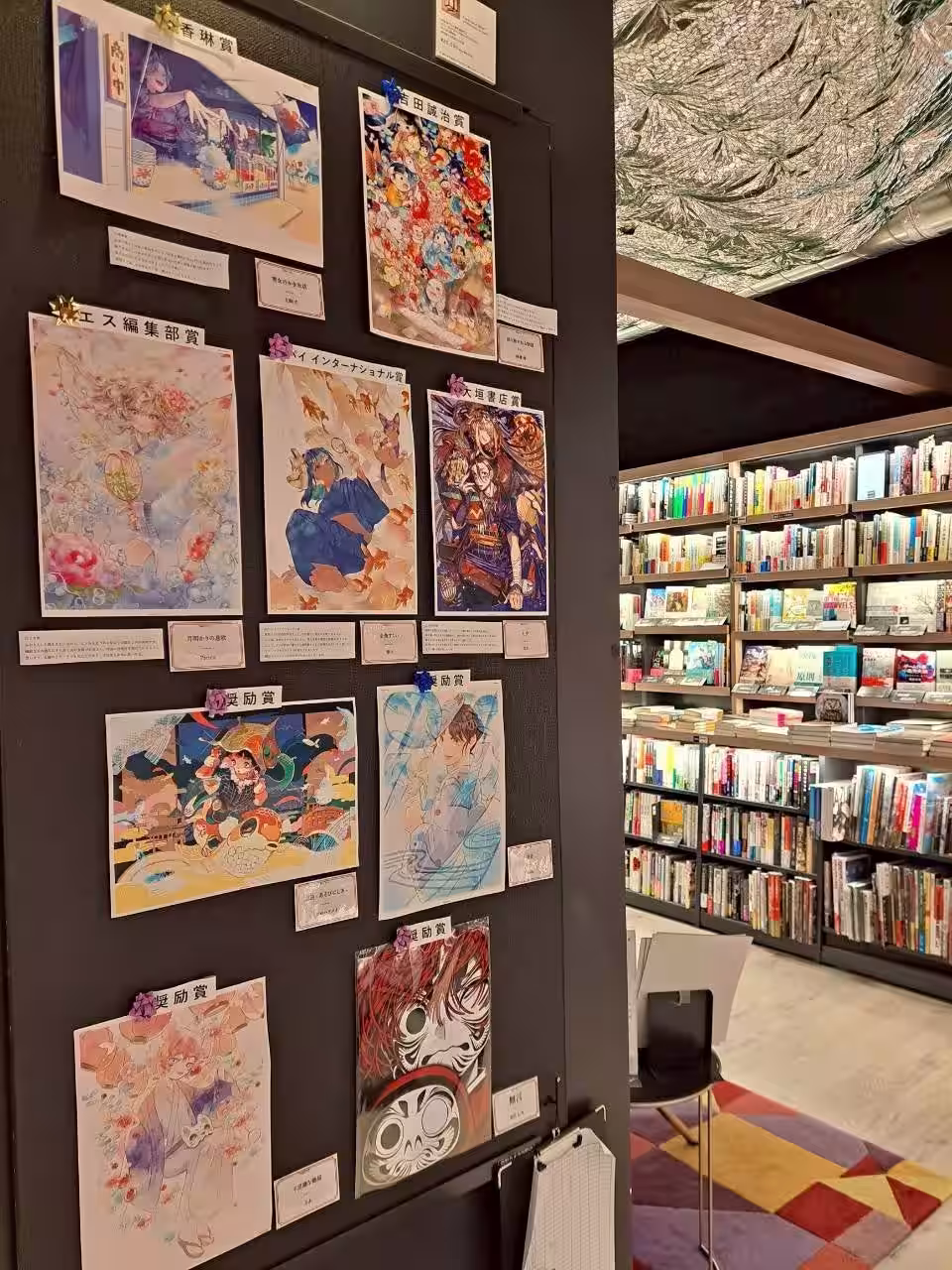 画像28