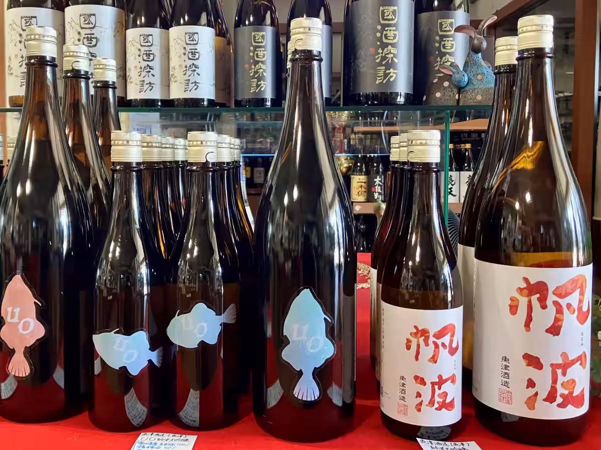 画像3