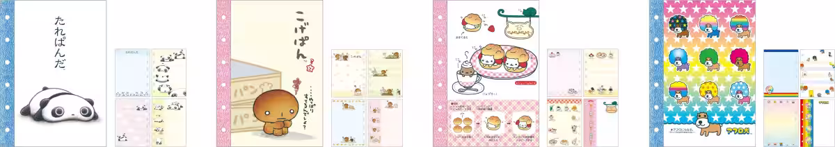 画像6