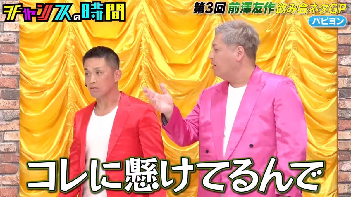 画像9