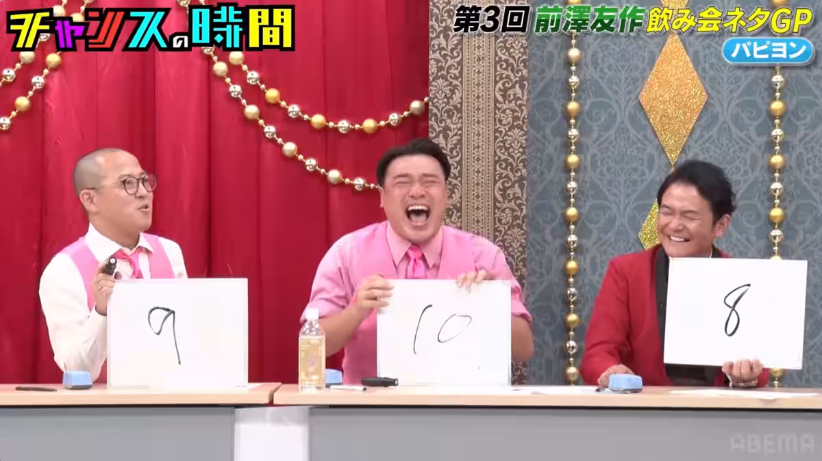 画像10