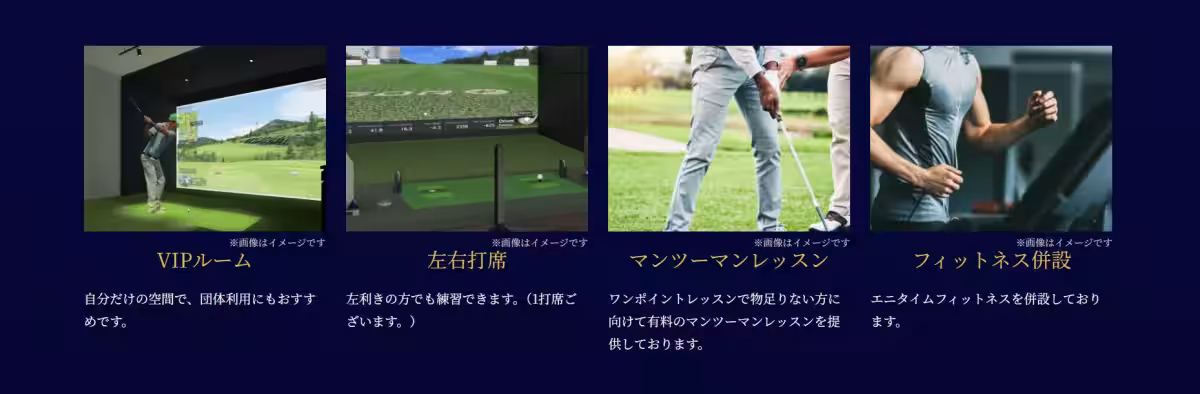 画像11