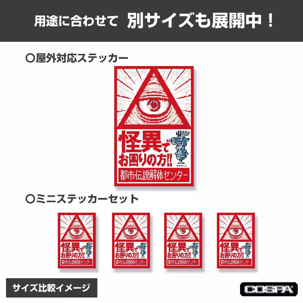 画像25