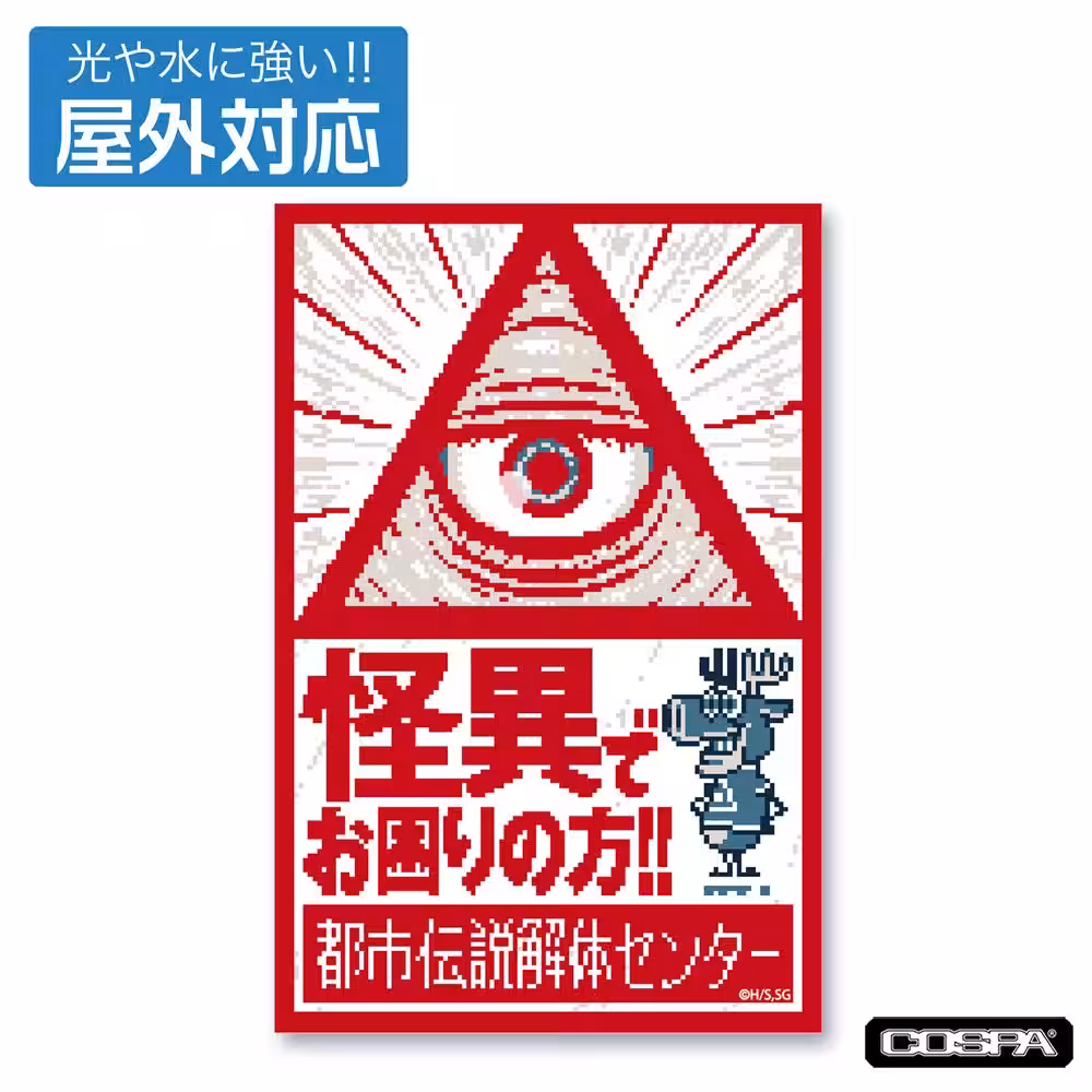 画像24