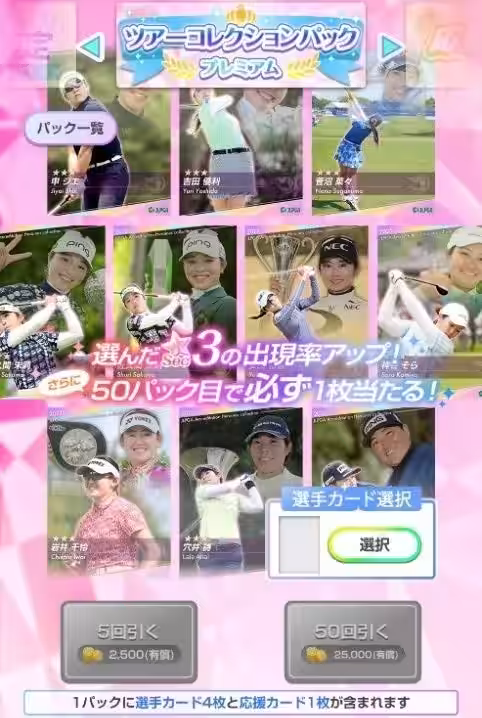 画像5