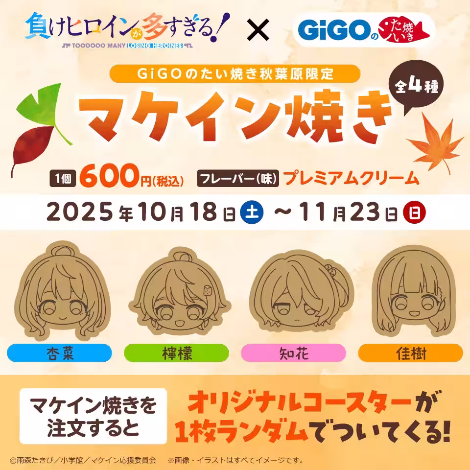 画像20