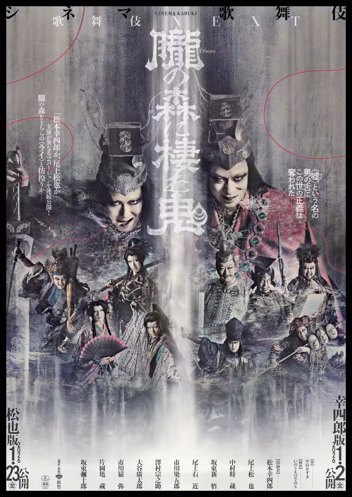 画像6