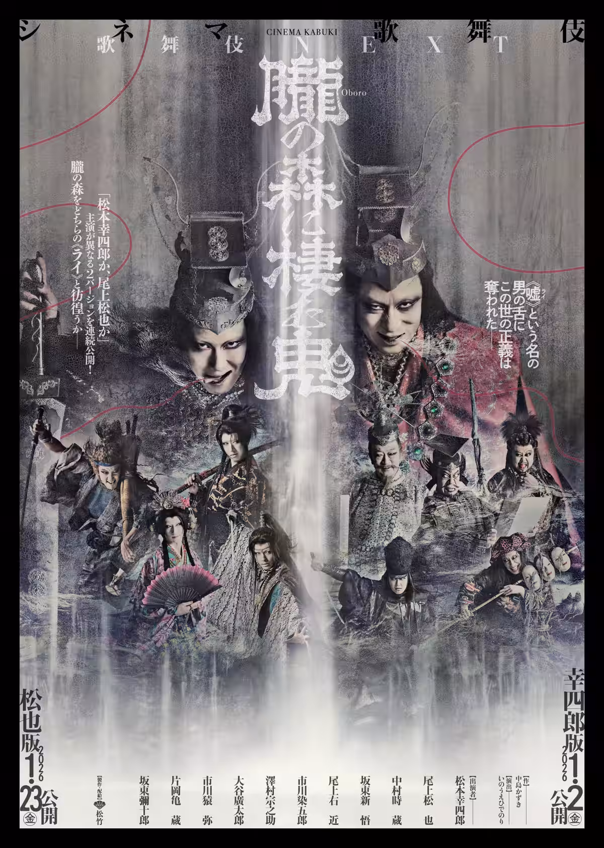 画像7