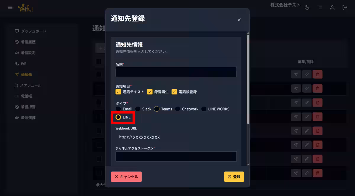 画像5