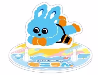 画像8