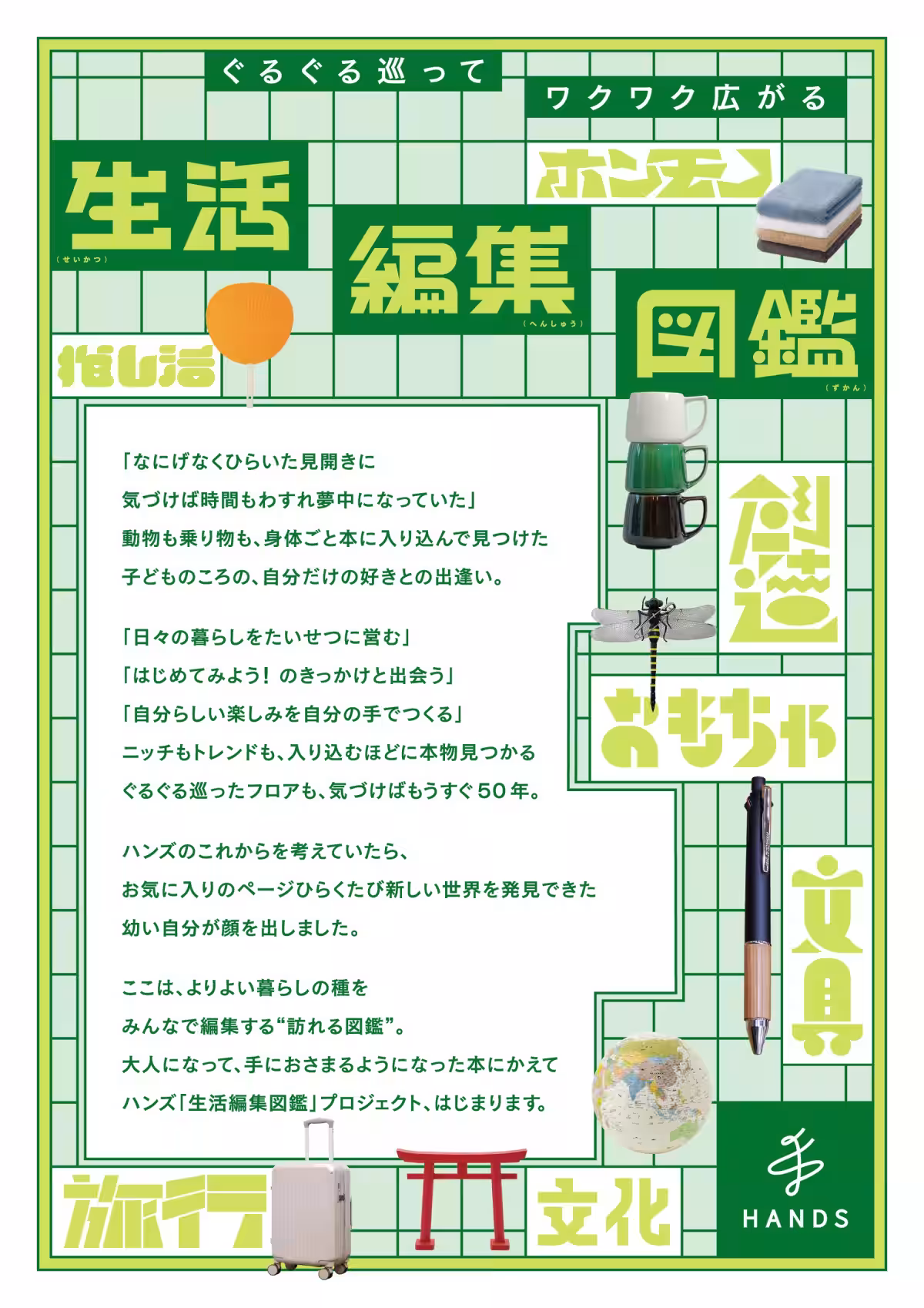 画像16