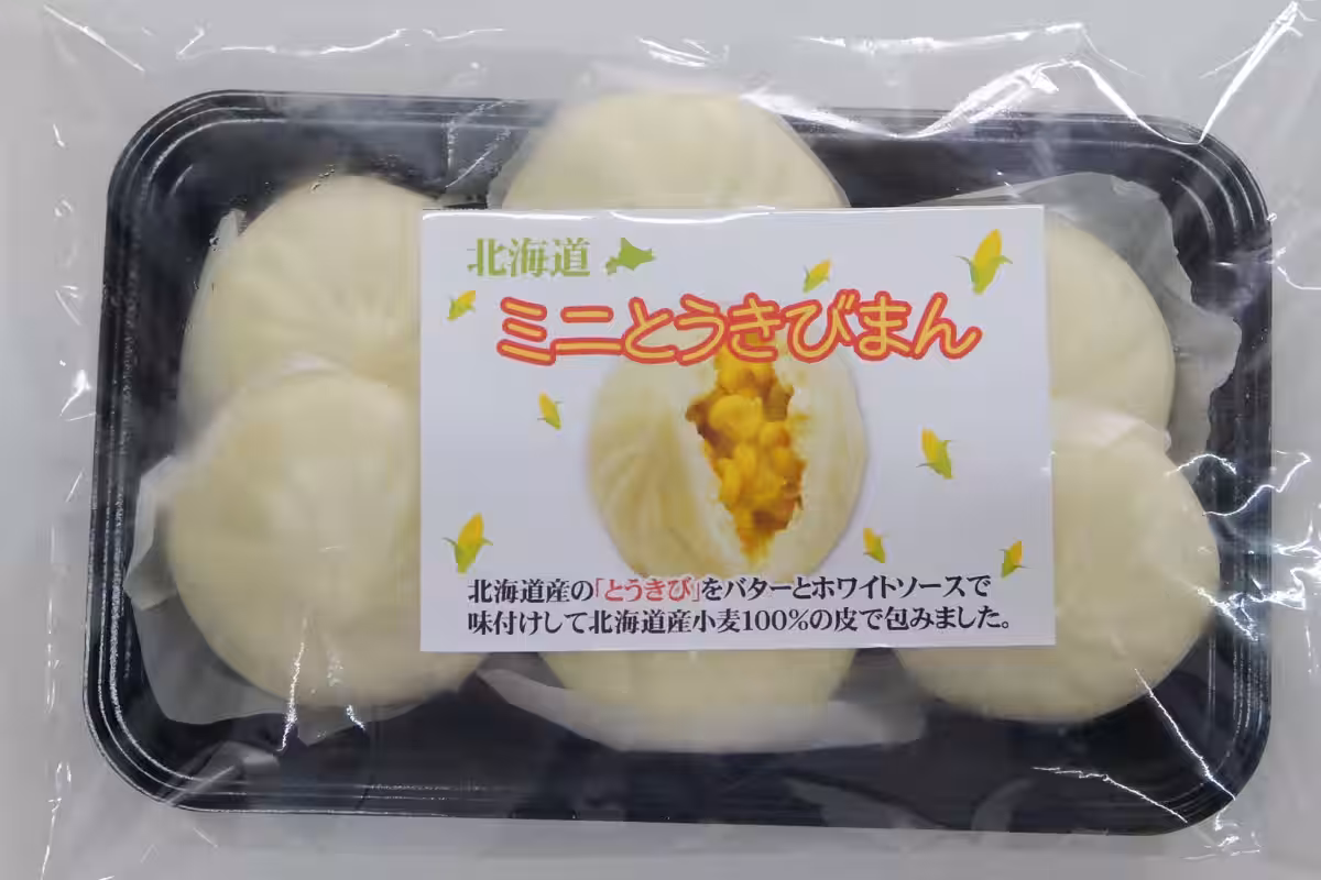 画像7